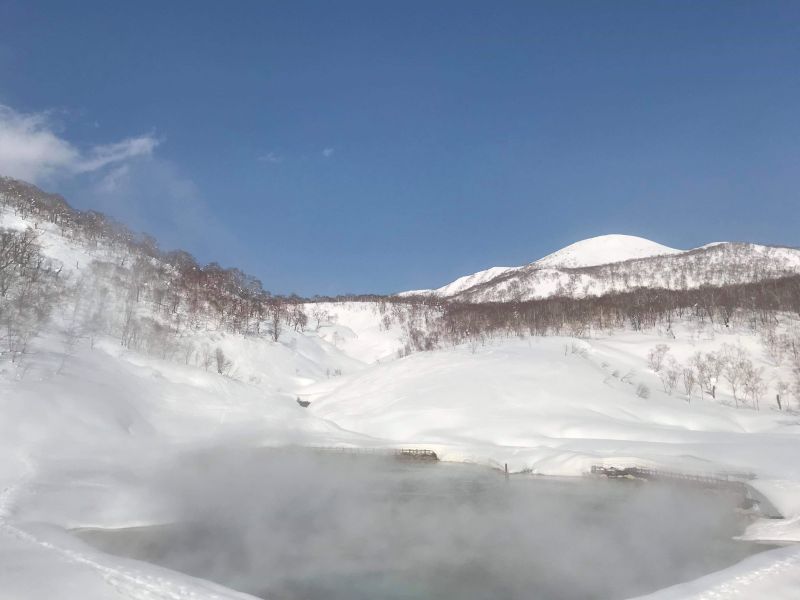 Chissen Onsen